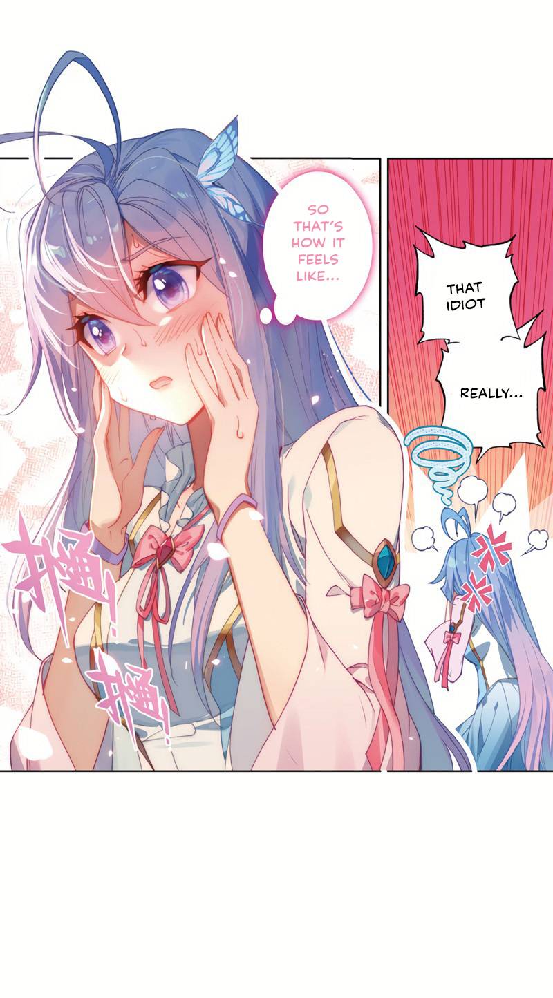 Page 23 of Chapter 258
