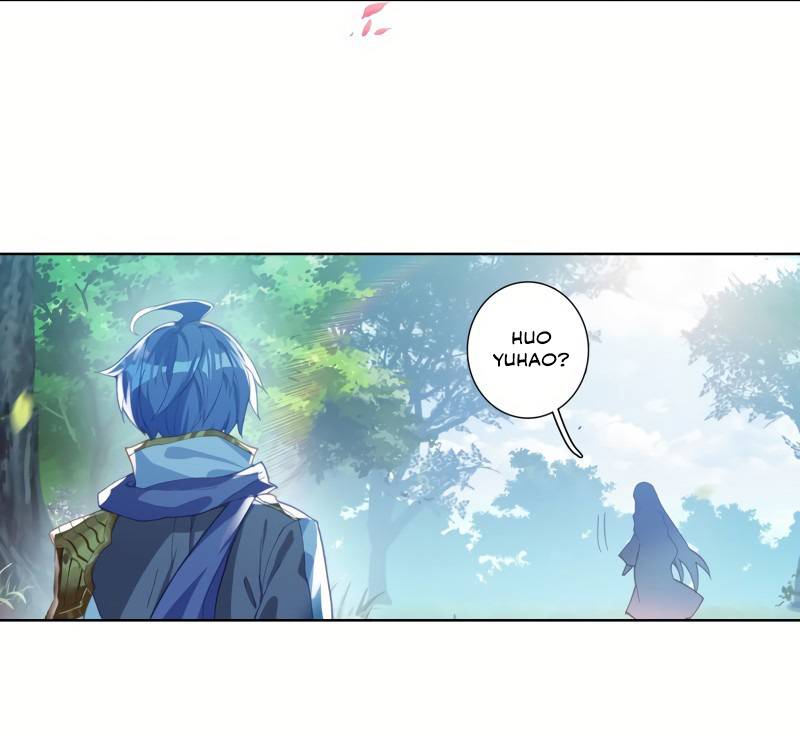 Page 4 of Chapter 259