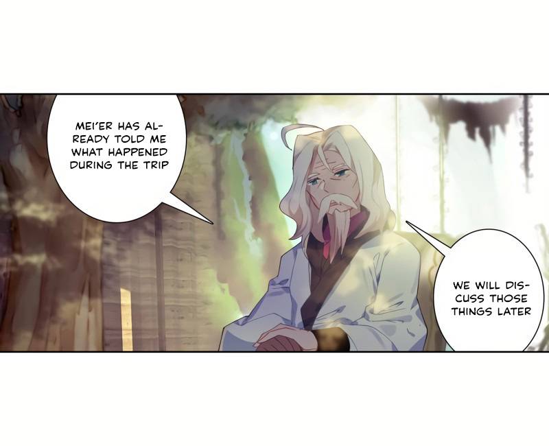 Page 7 of Chapter 259