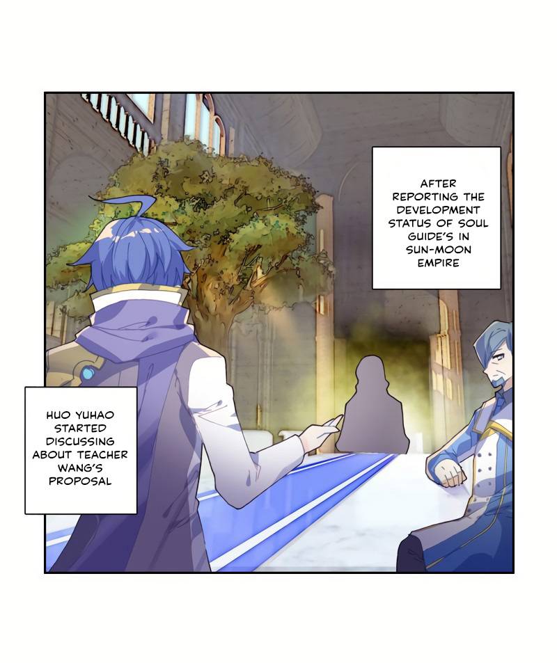 Page 10 of Chapter 259