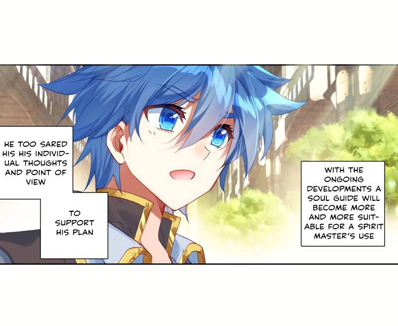 Page 11 of Chapter 259