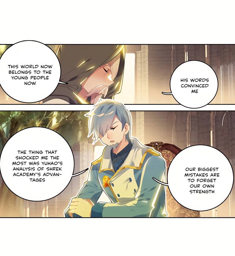 Page 17 of Chapter 259