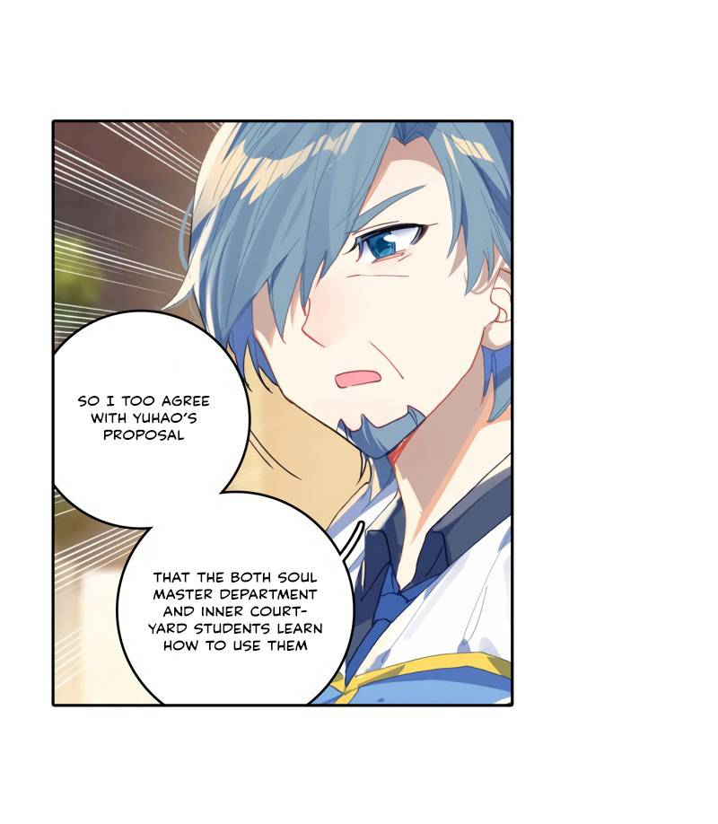 Page 18 of Chapter 259
