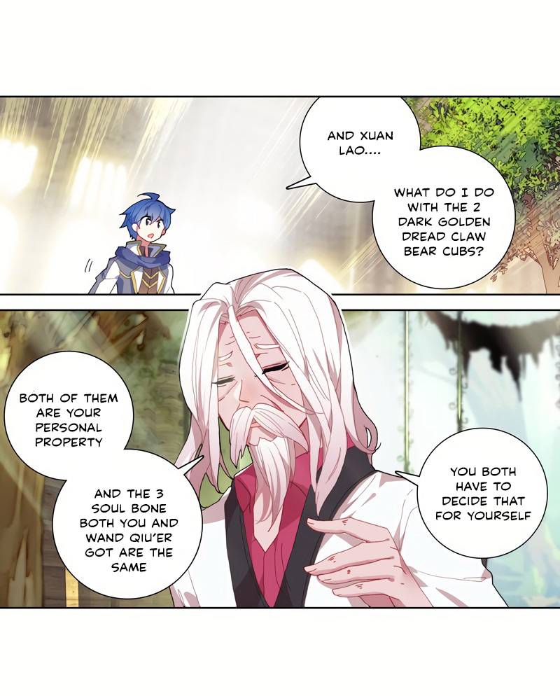 Page 21 of Chapter 259