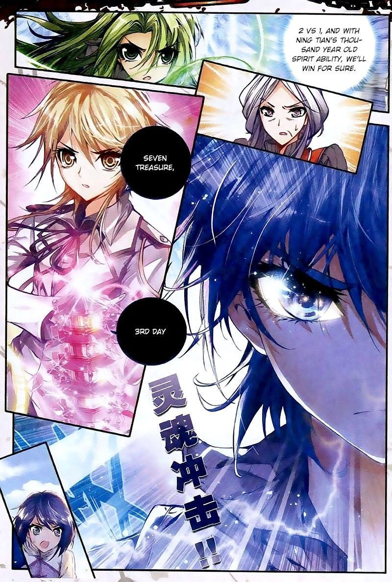 Page 4 of Chapter 26