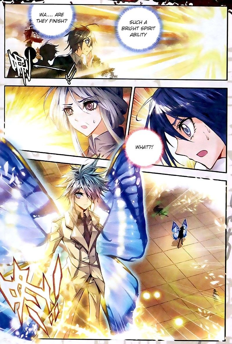Page 7 of Chapter 26