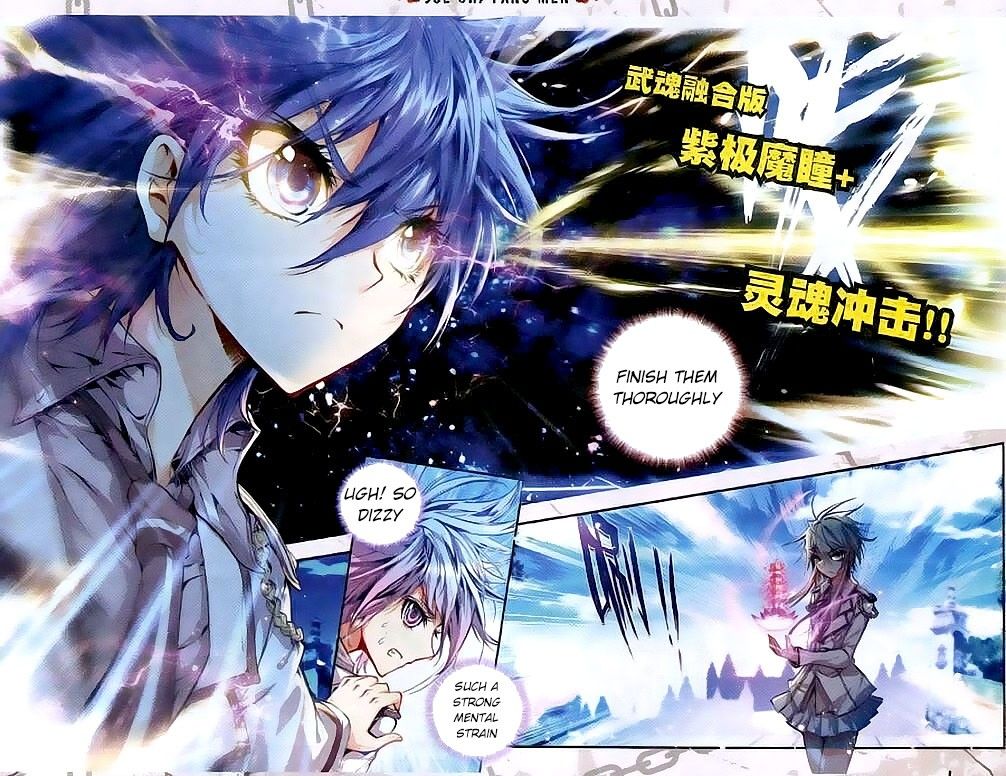 Page 13 of Chapter 26