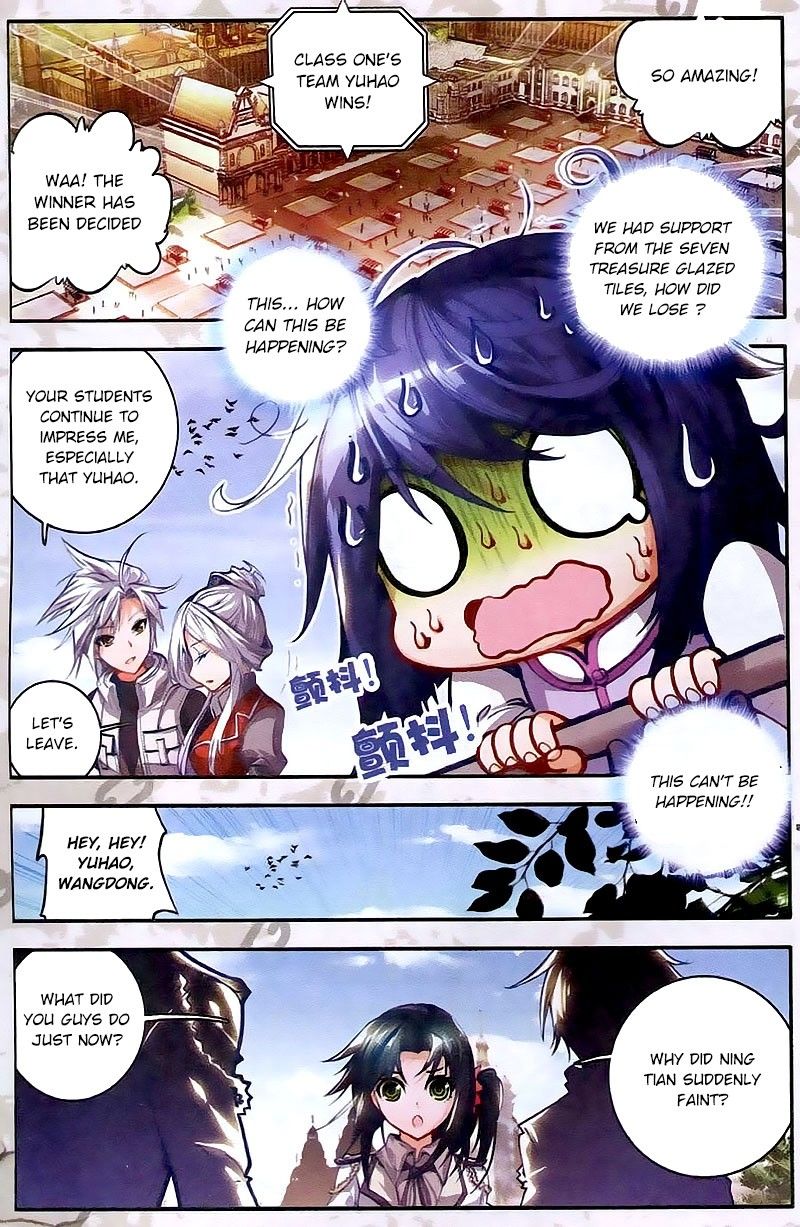 Page 16 of Chapter 26
