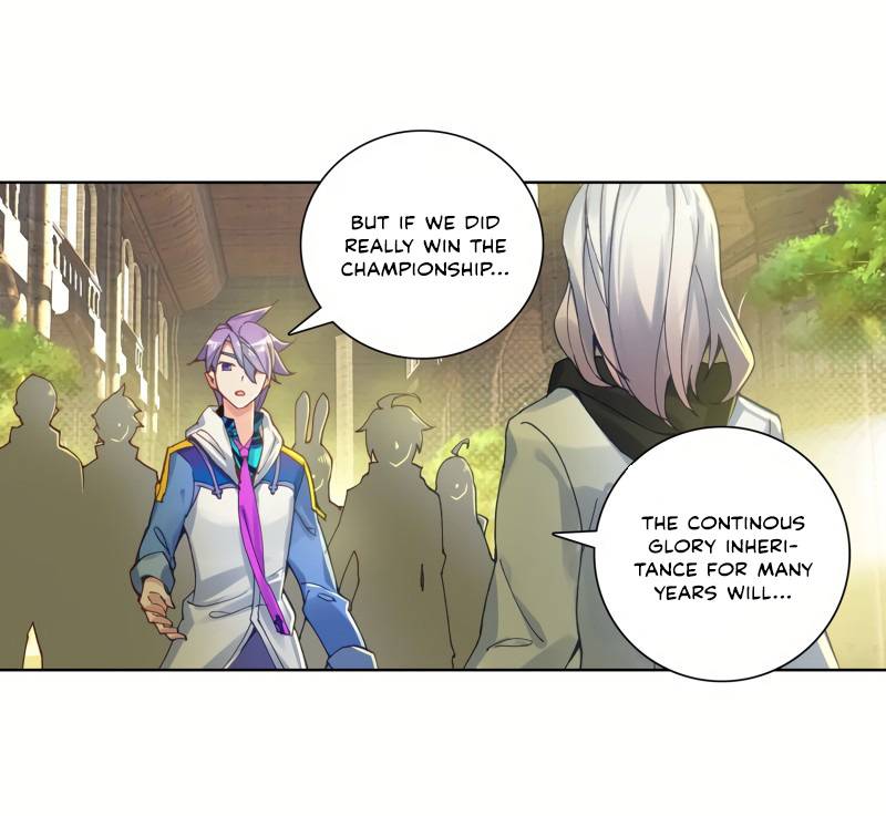 Page 12 of Chapter 260