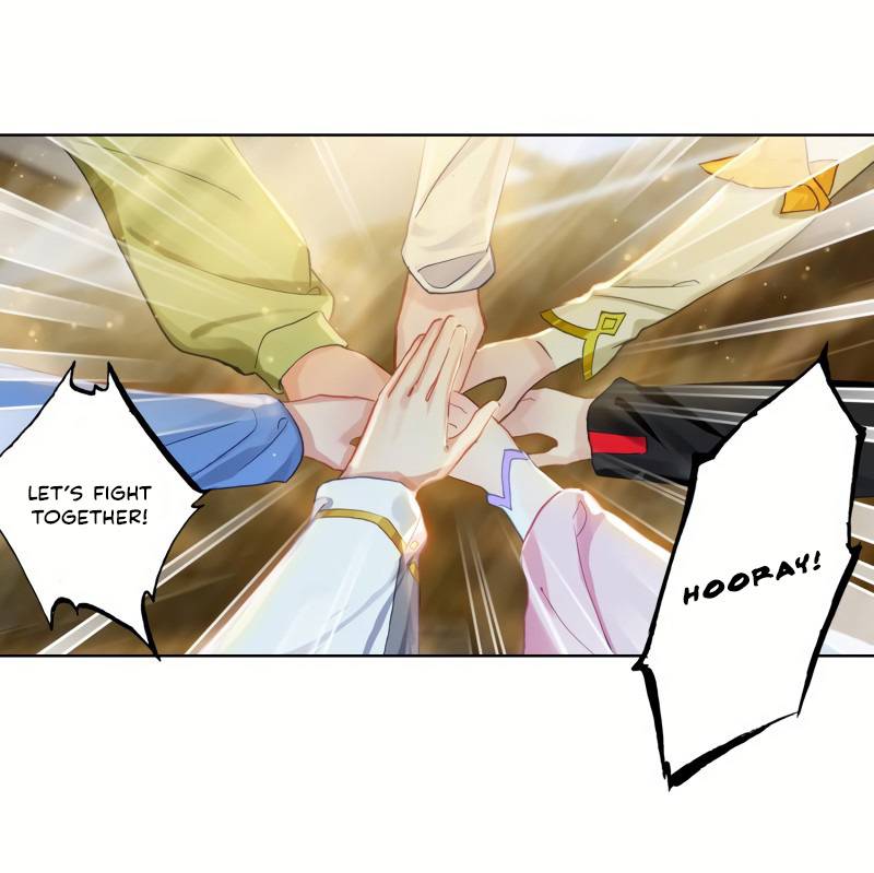 Page 3 of Chapter 261