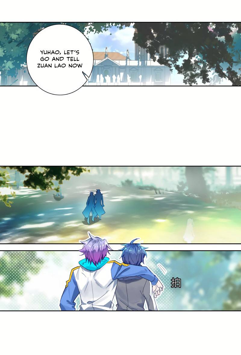 Page 4 of Chapter 261