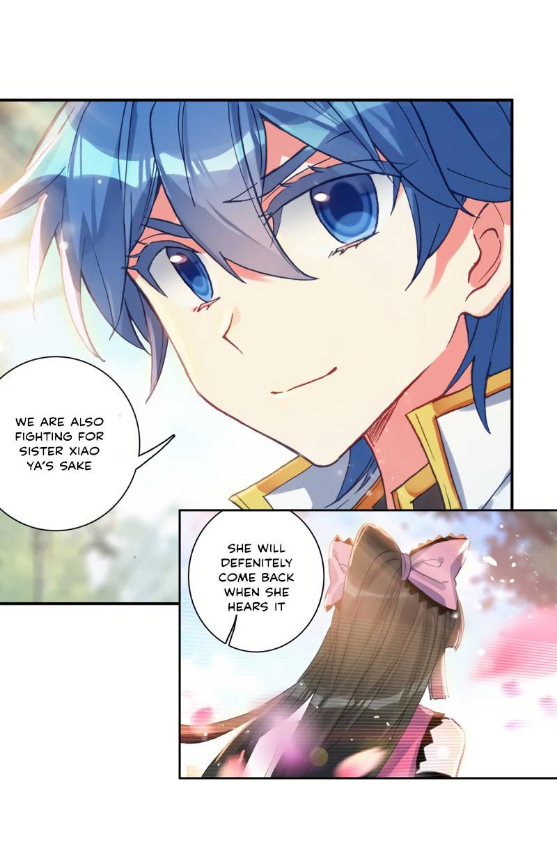 Page 7 of Chapter 261