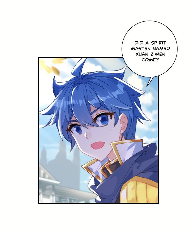 Page 12 of Chapter 261
