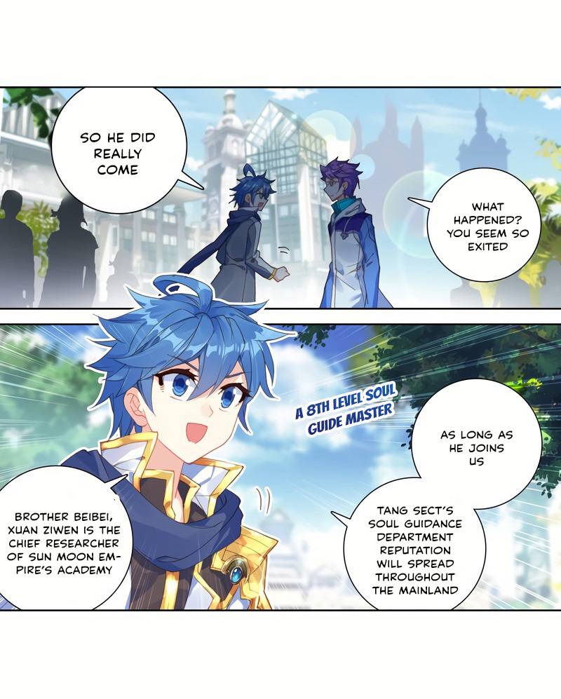 Page 13 of Chapter 261