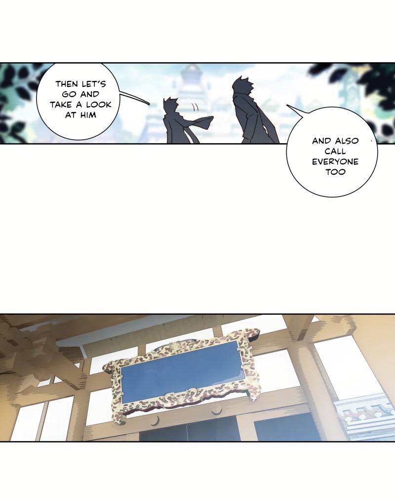 Page 14 of Chapter 261