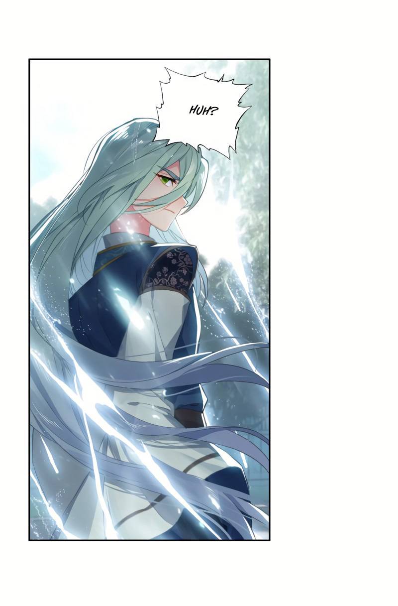 Page 15 of Chapter 261