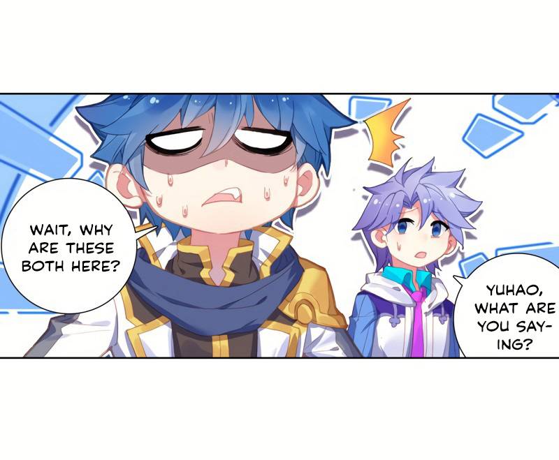 Page 17 of Chapter 261