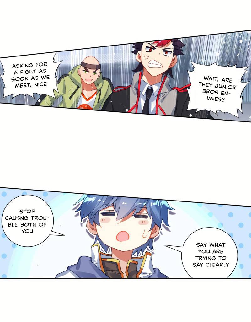 Page 19 of Chapter 261