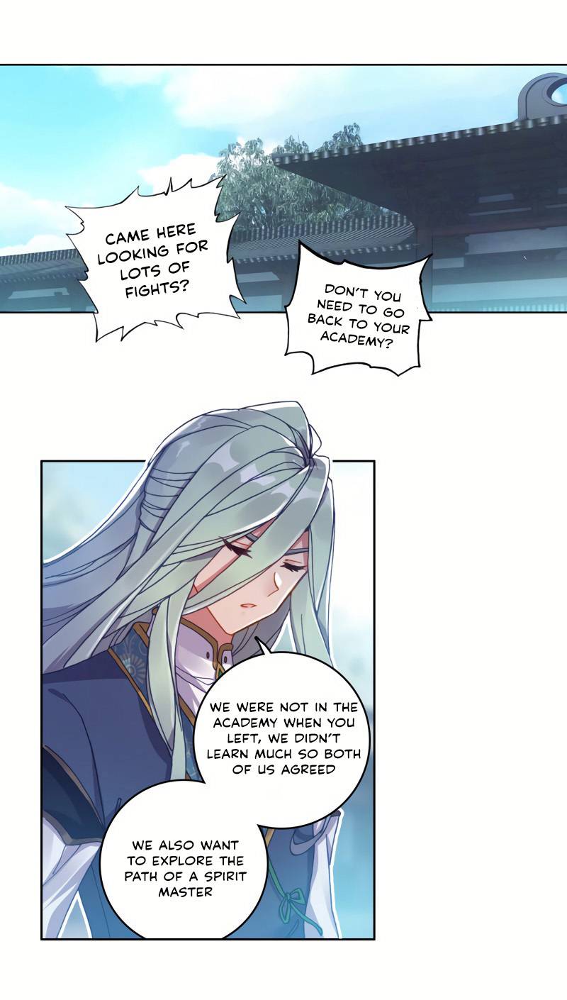 Page 3 of Chapter 262