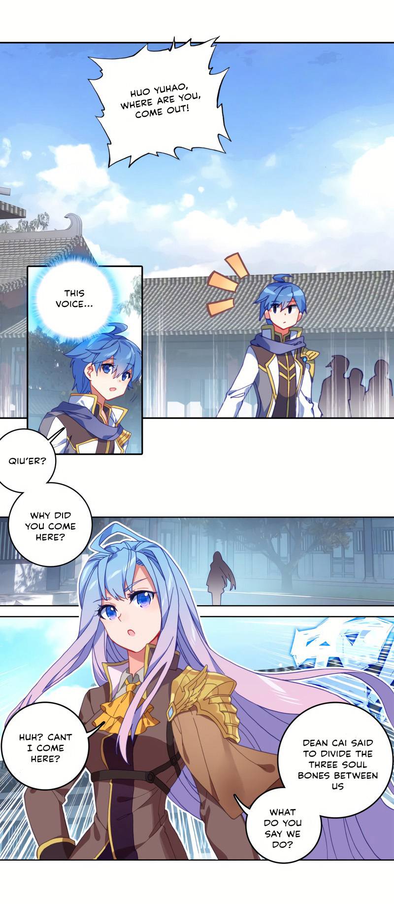 Page 5 of Chapter 262