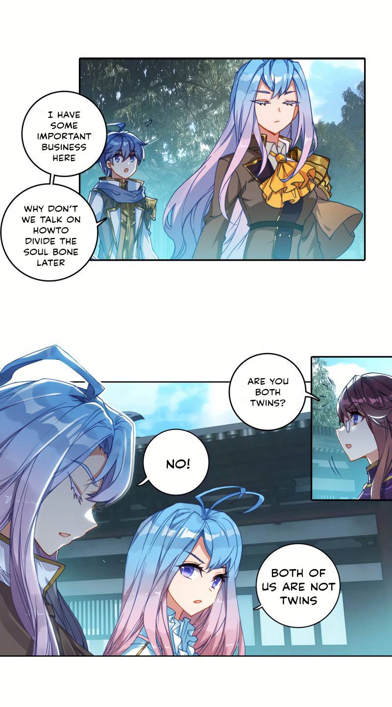 Page 6 of Chapter 262