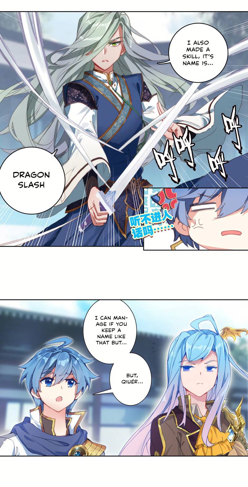 Page 8 of Chapter 262