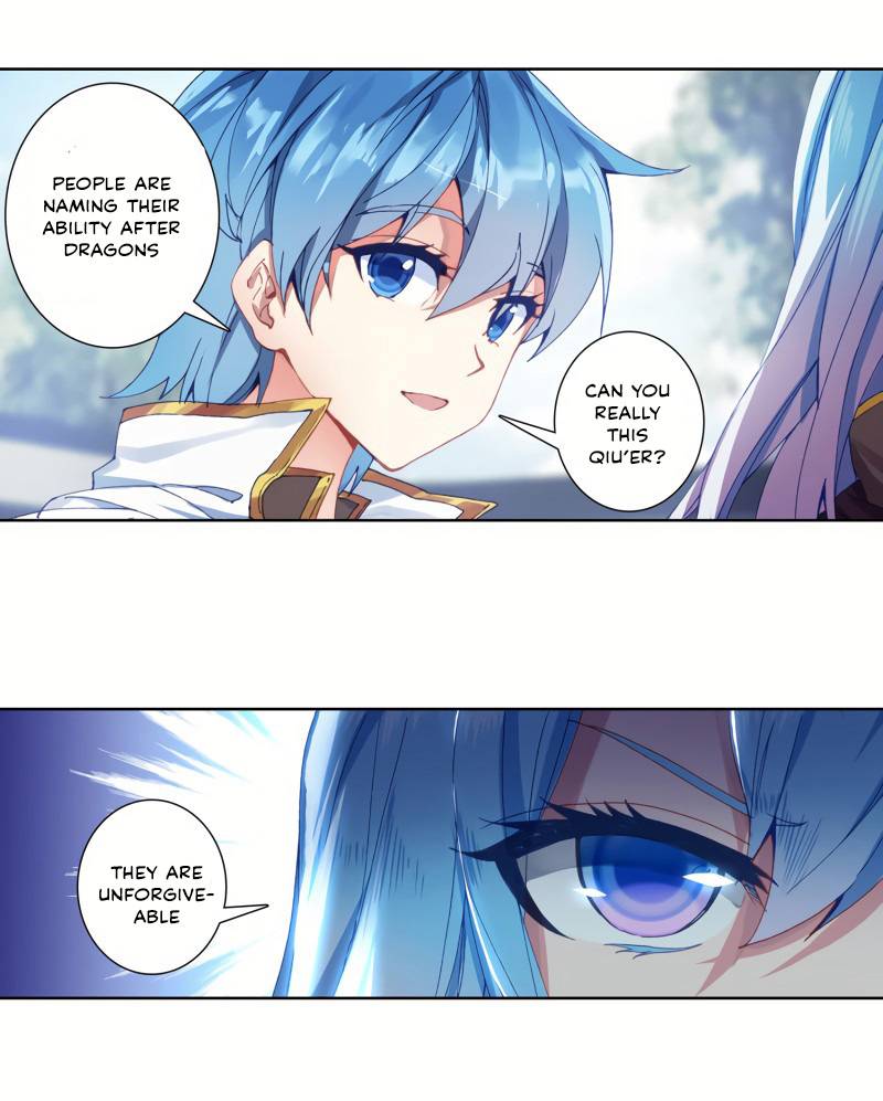 Page 9 of Chapter 262