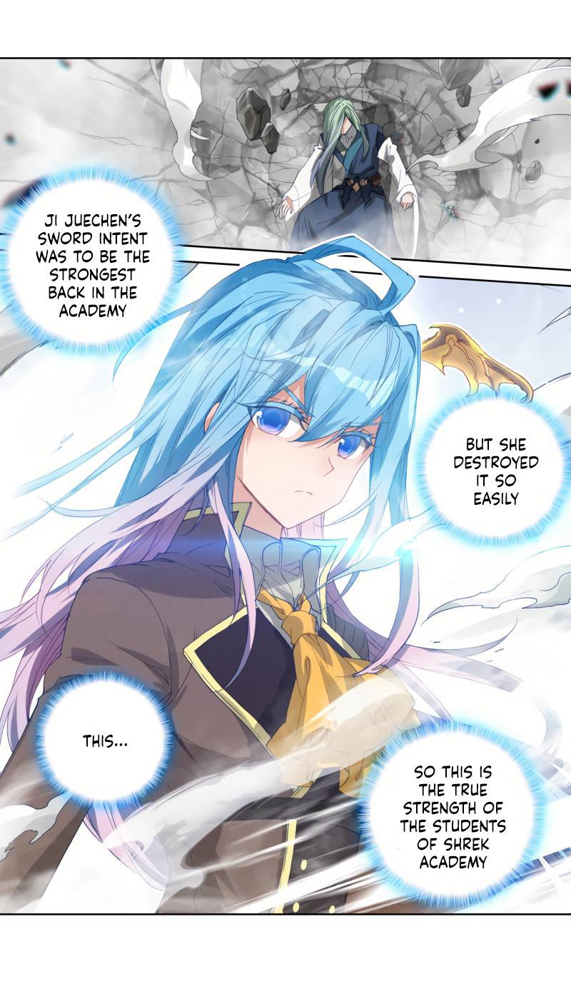 Page 5 of Chapter 263
