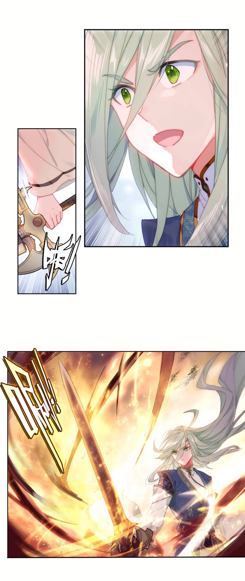 Page 4 of Chapter 264