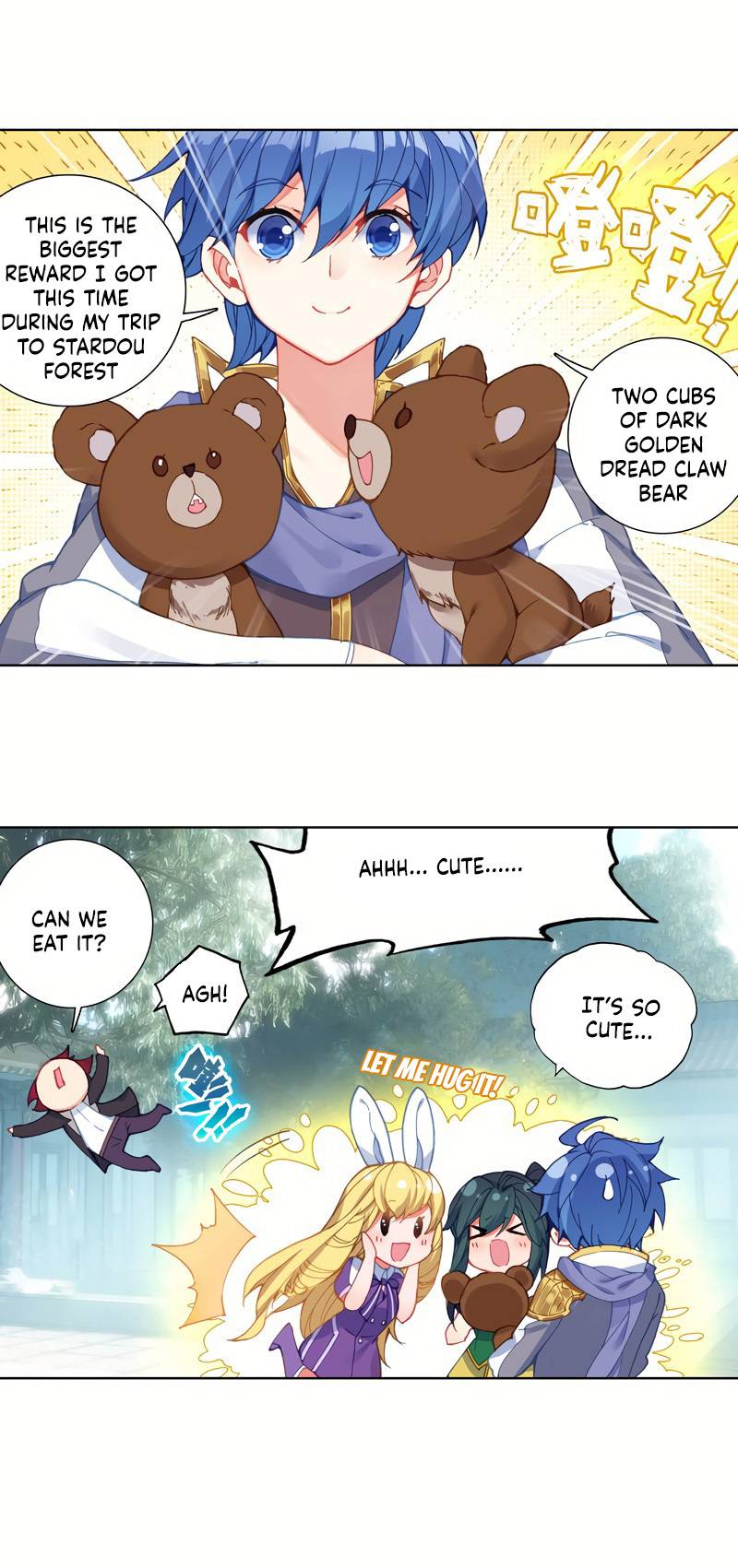 Page 14 of Chapter 264