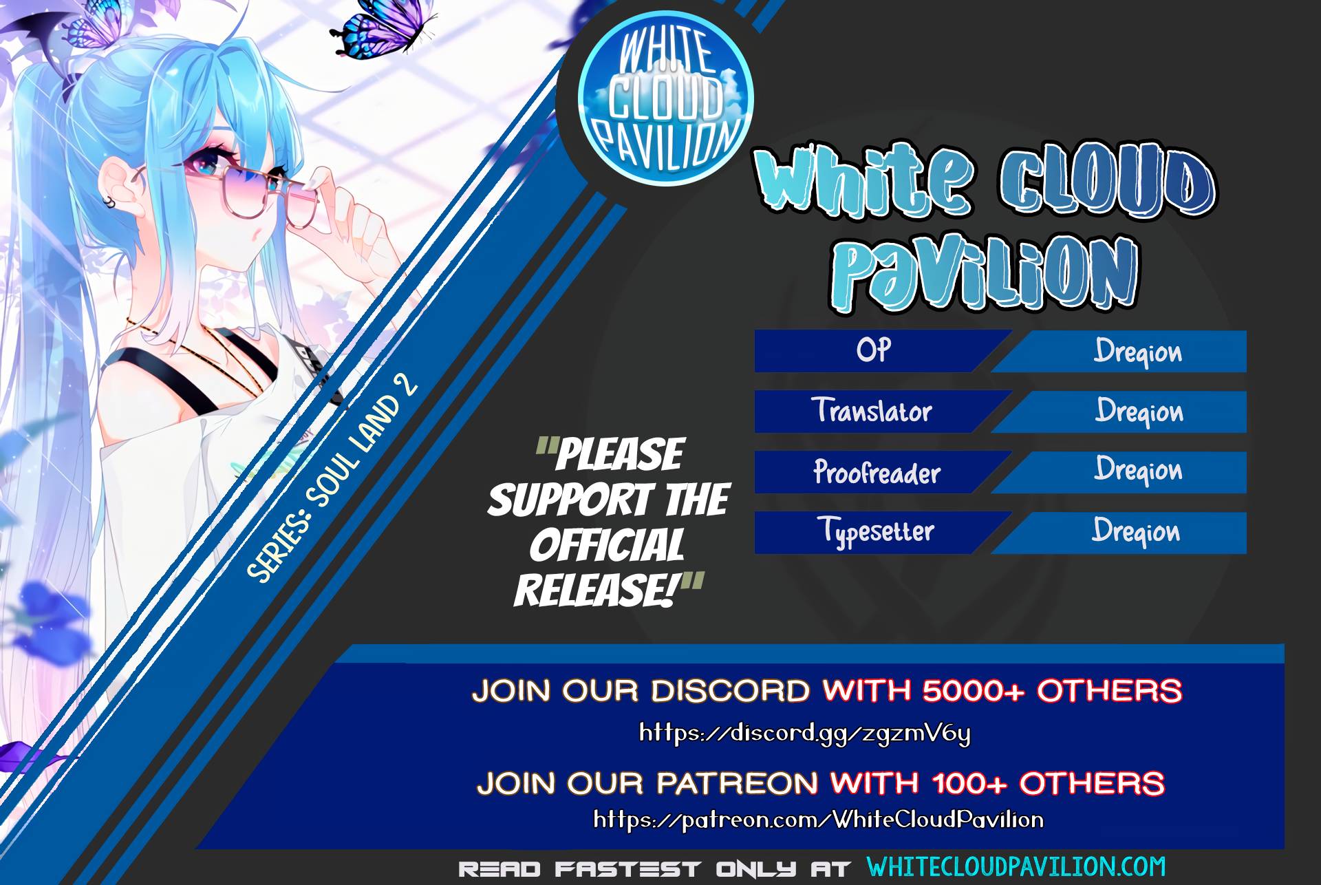 Page 1 of Chapter 265