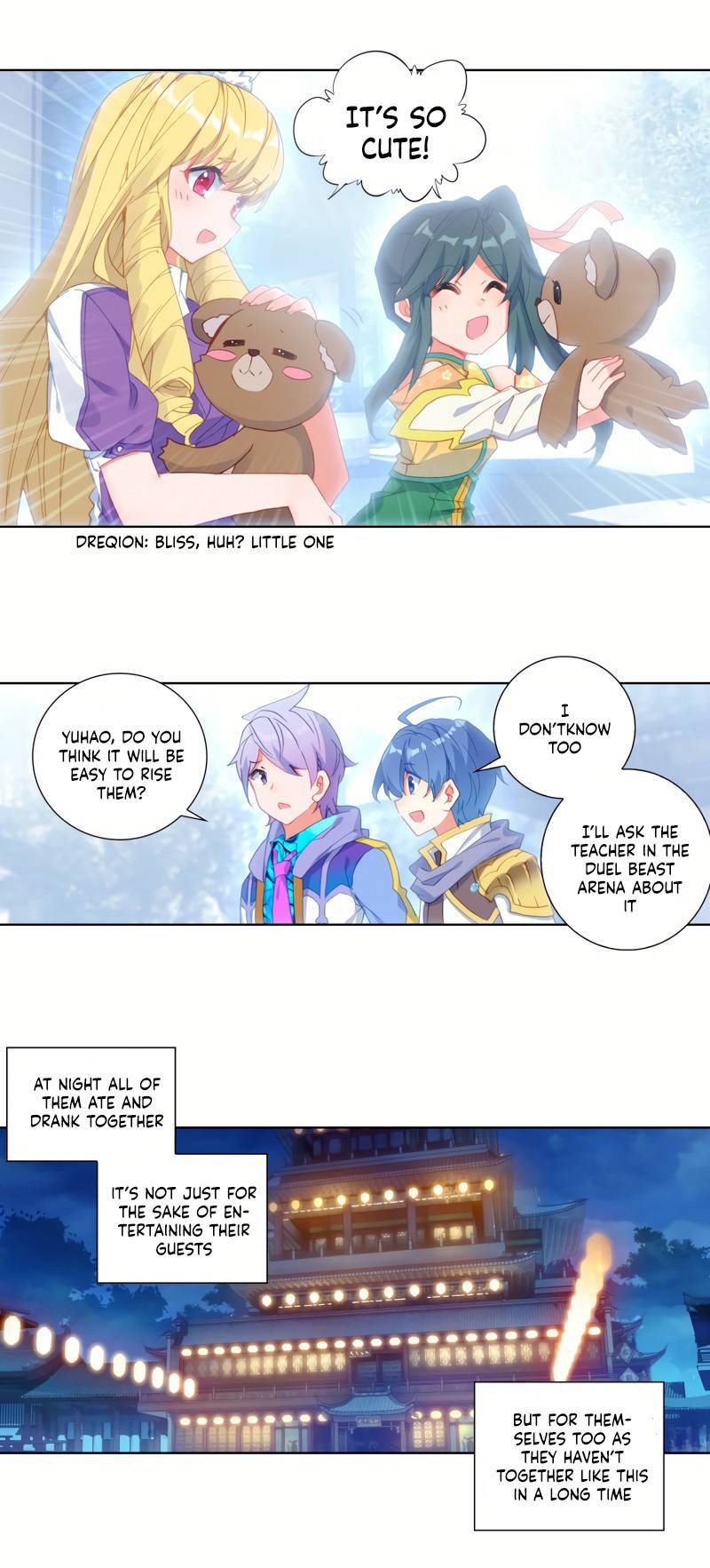 Page 3 of Chapter 265