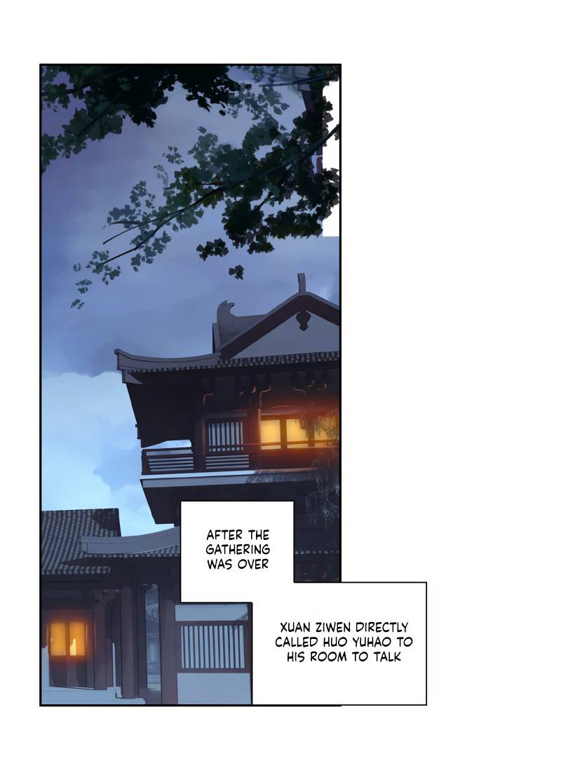 Page 4 of Chapter 265