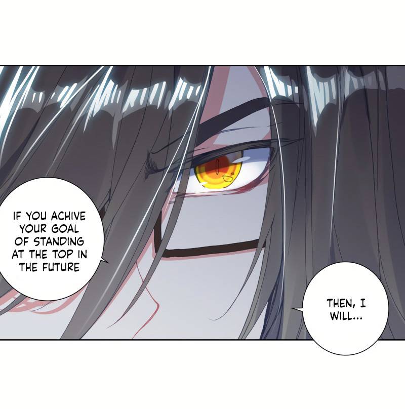 Page 12 of Chapter 265