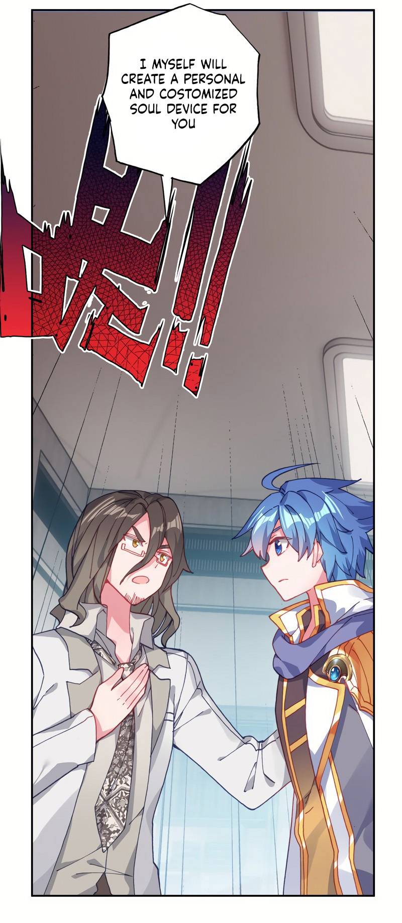Page 13 of Chapter 265