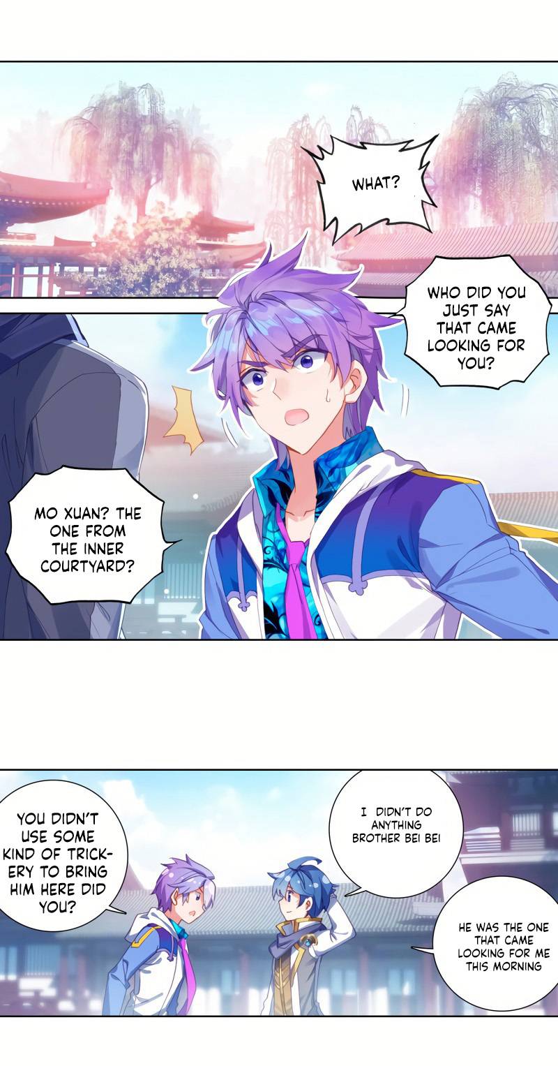 Page 3 of Chapter 266