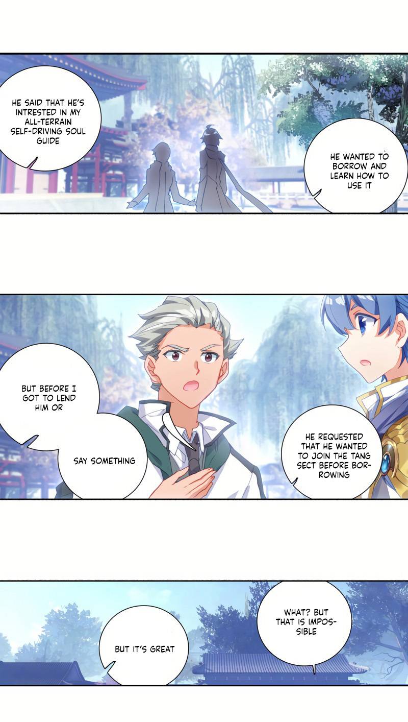 Page 4 of Chapter 266