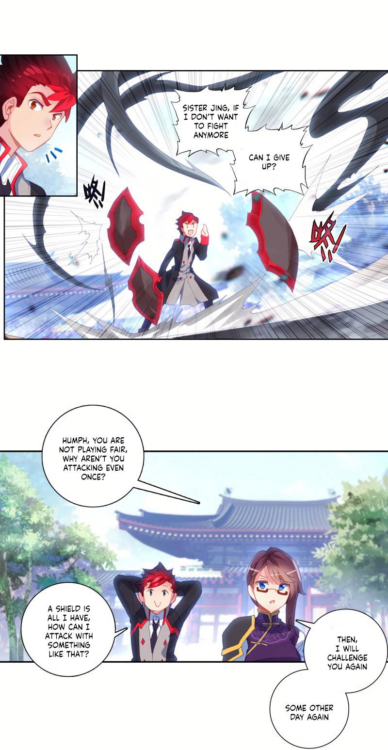 Page 4 of Chapter 267