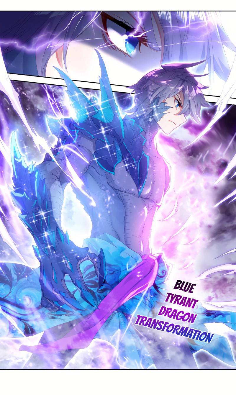 Page 6 of Chapter 267