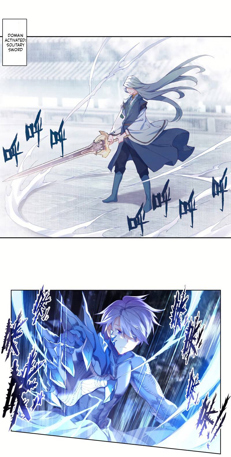 Page 9 of Chapter 267