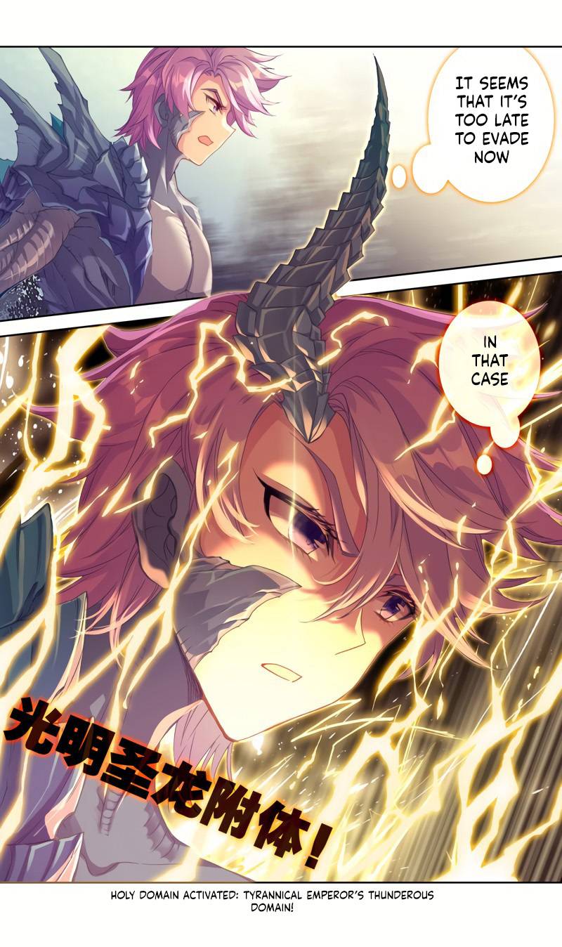 Page 3 of Chapter 268