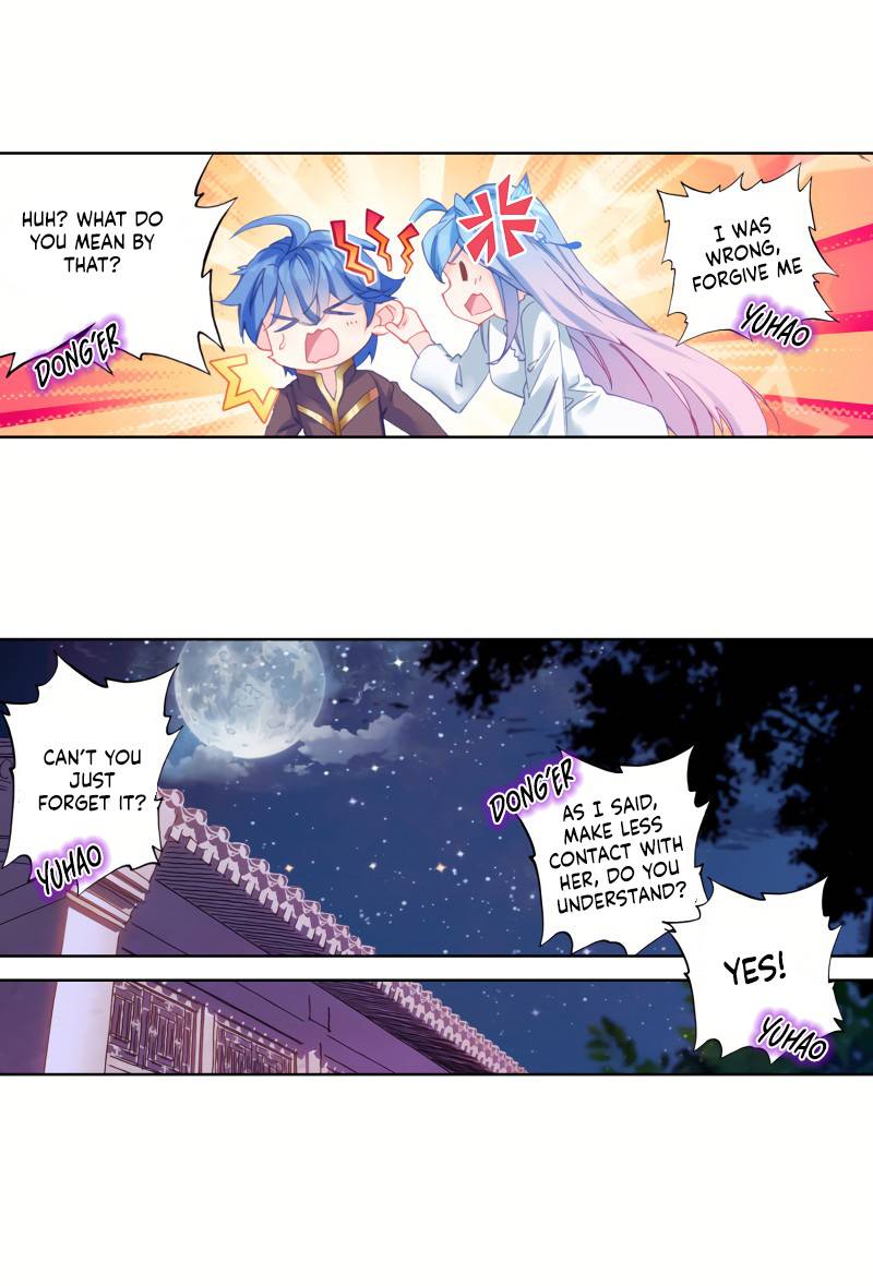 Page 12 of Chapter 269