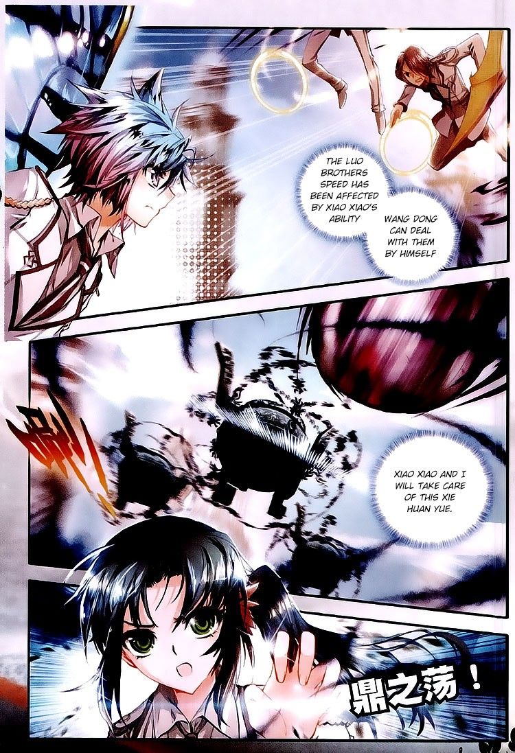 Page 5 of Chapter 27