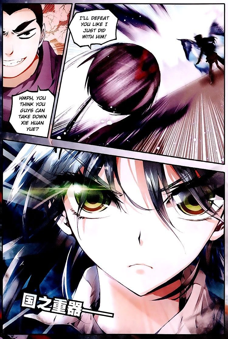 Page 20 of Chapter 27