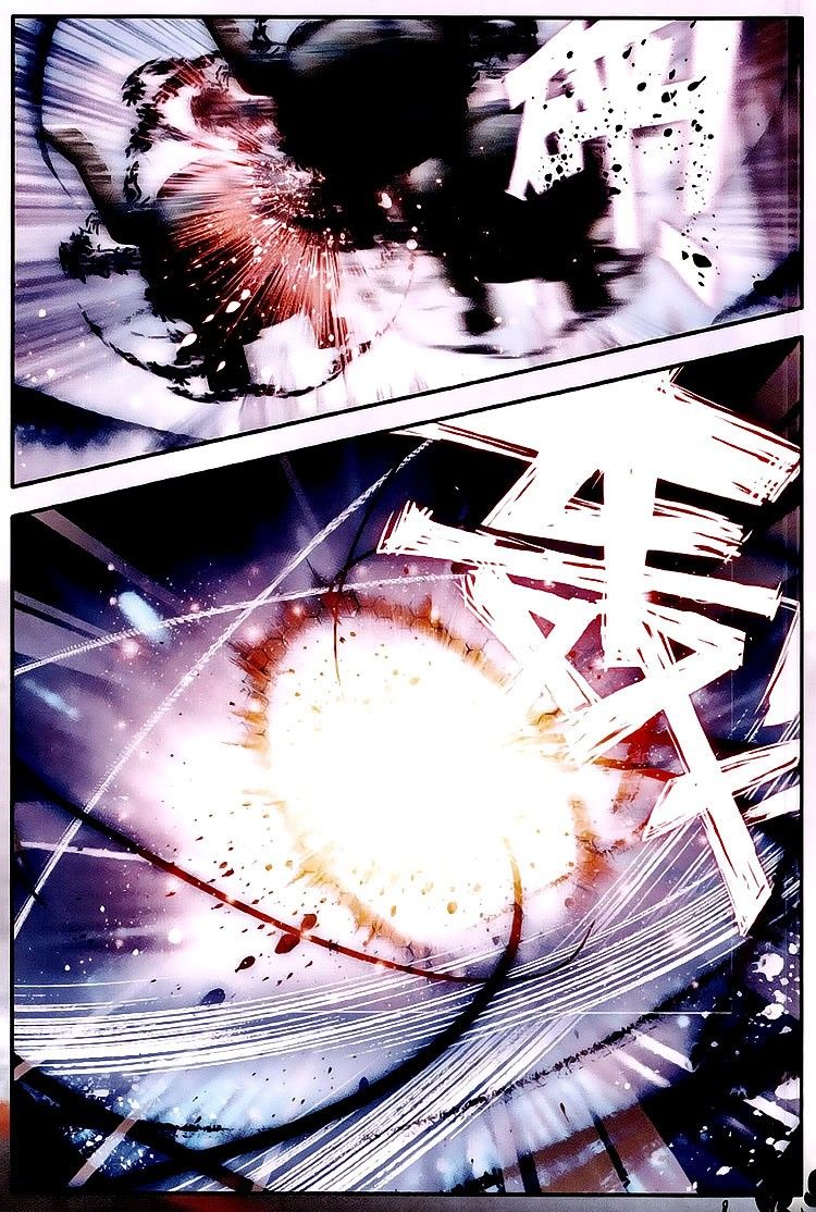 Page 21 of Chapter 27
