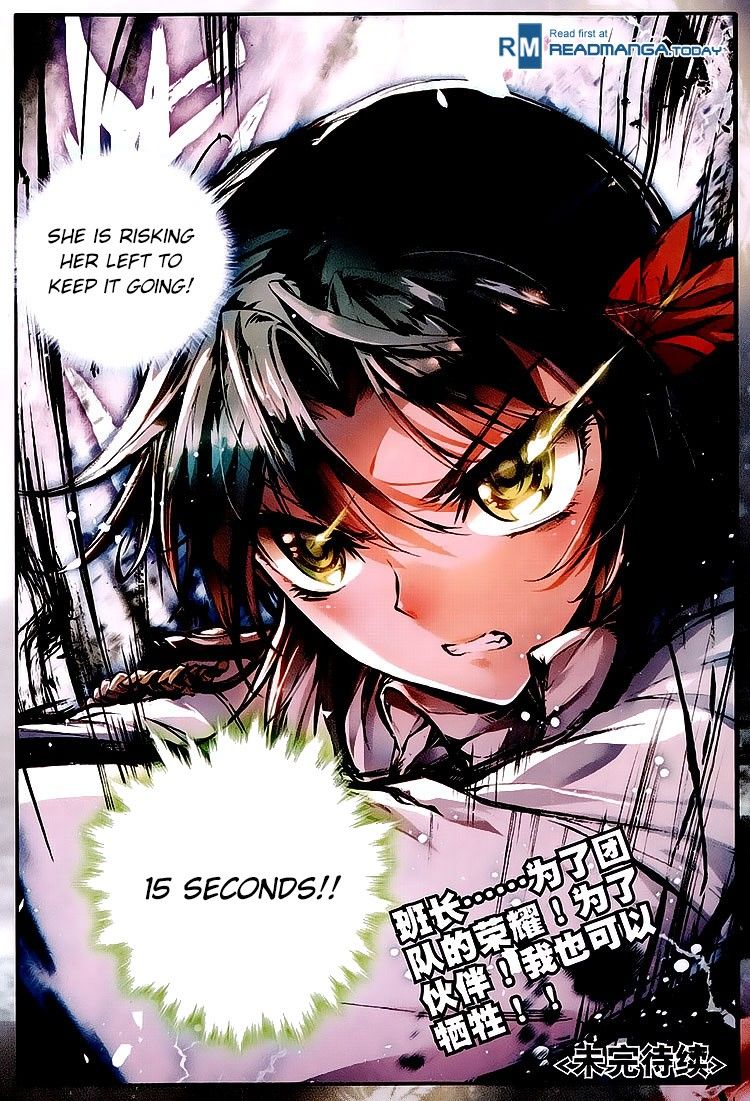 Page 25 of Chapter 27