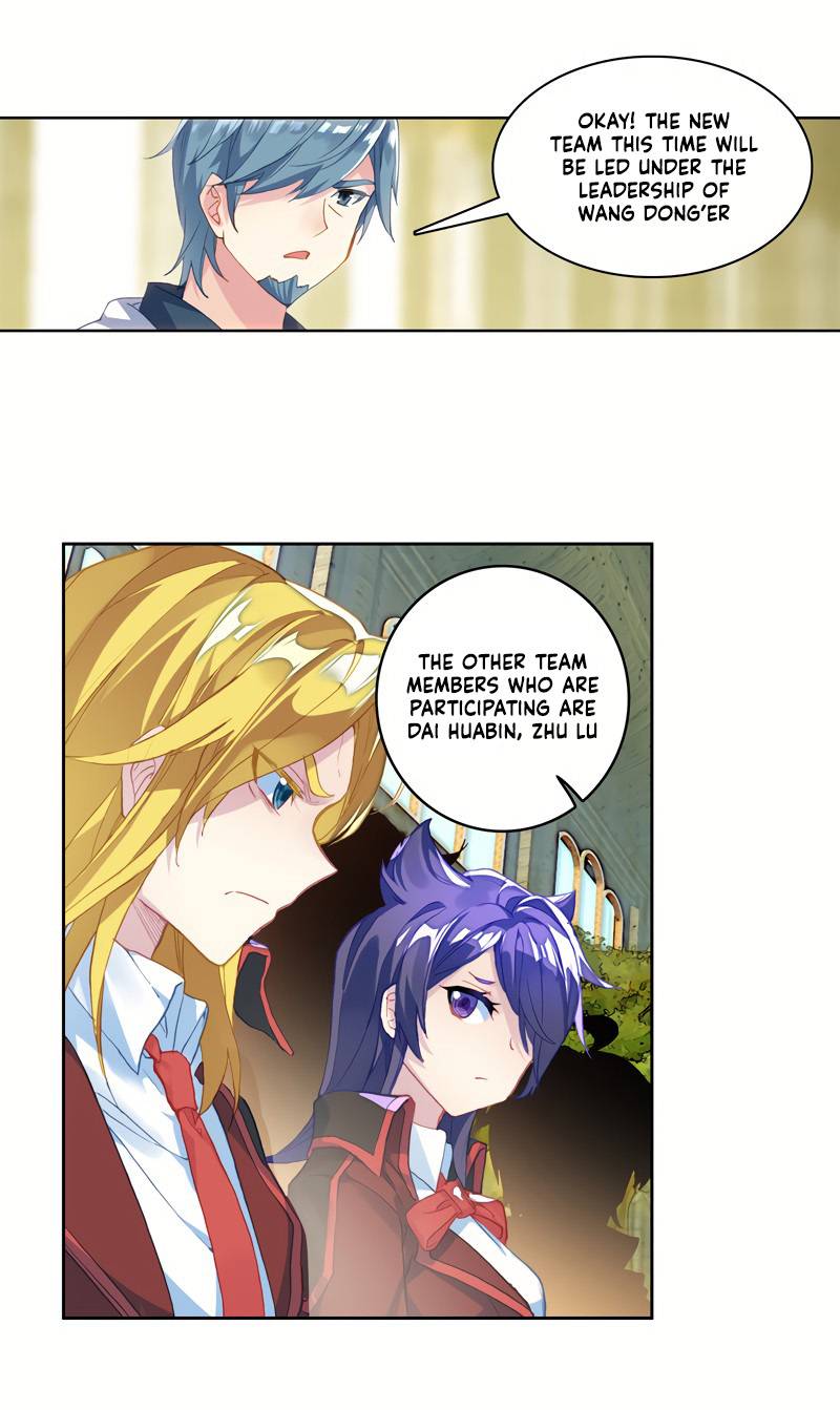 Page 7 of Chapter 270