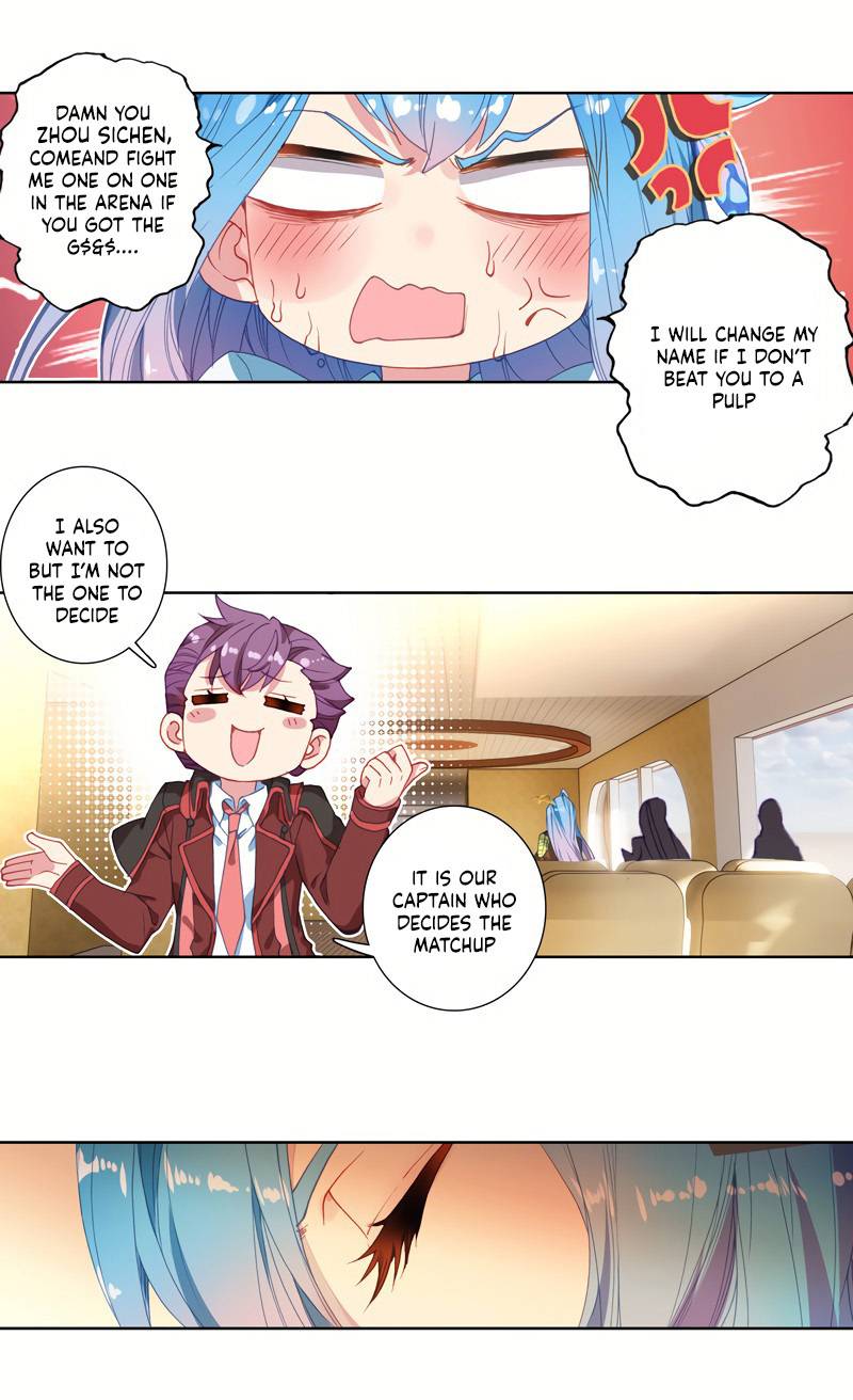 Page 3 of Chapter 271