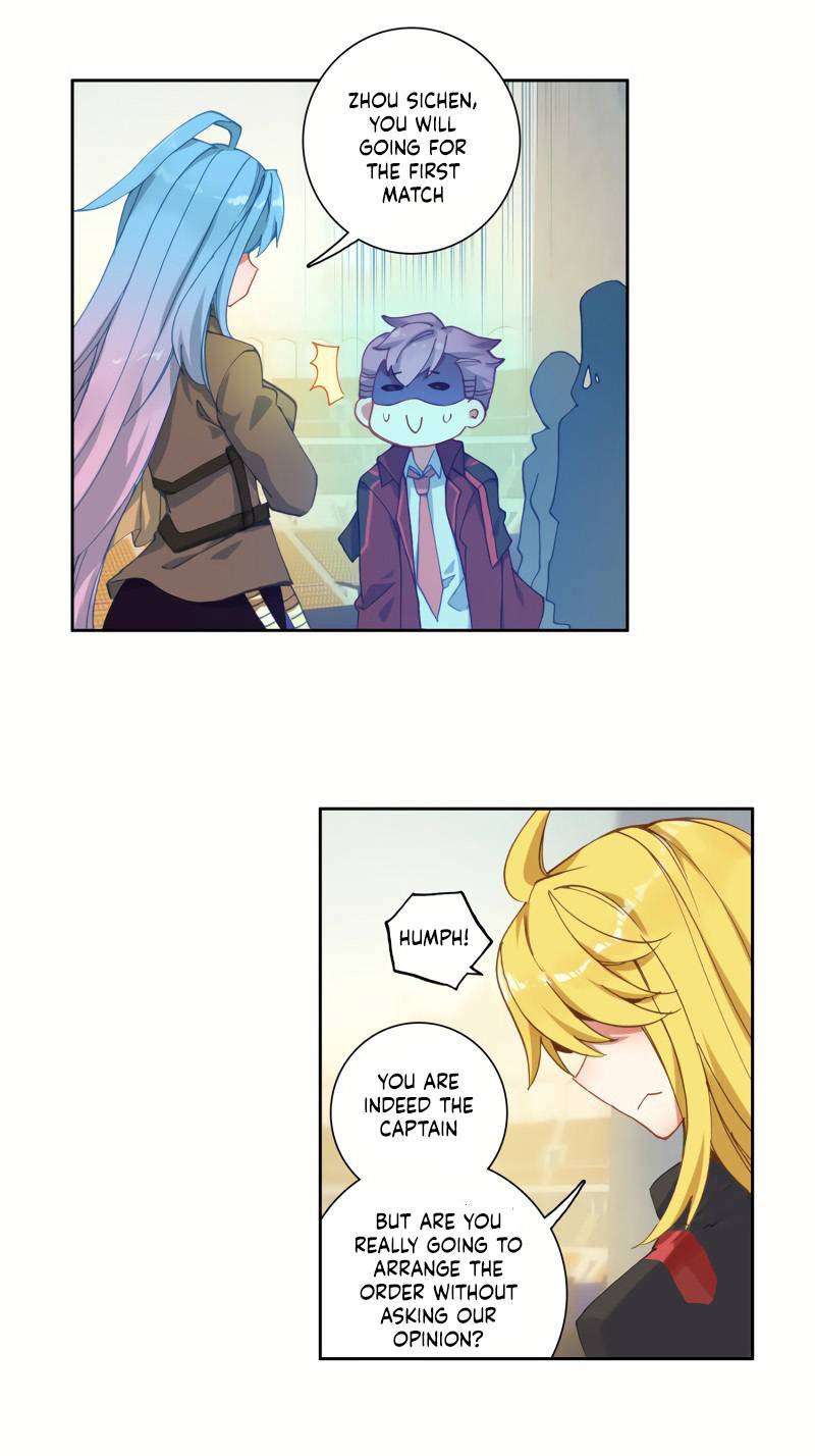 Page 6 of Chapter 271