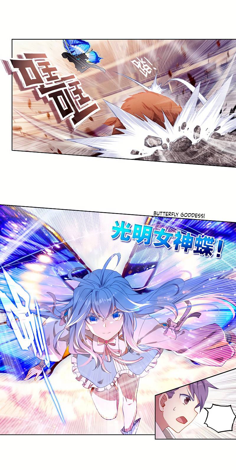 Page 6 of Chapter 272